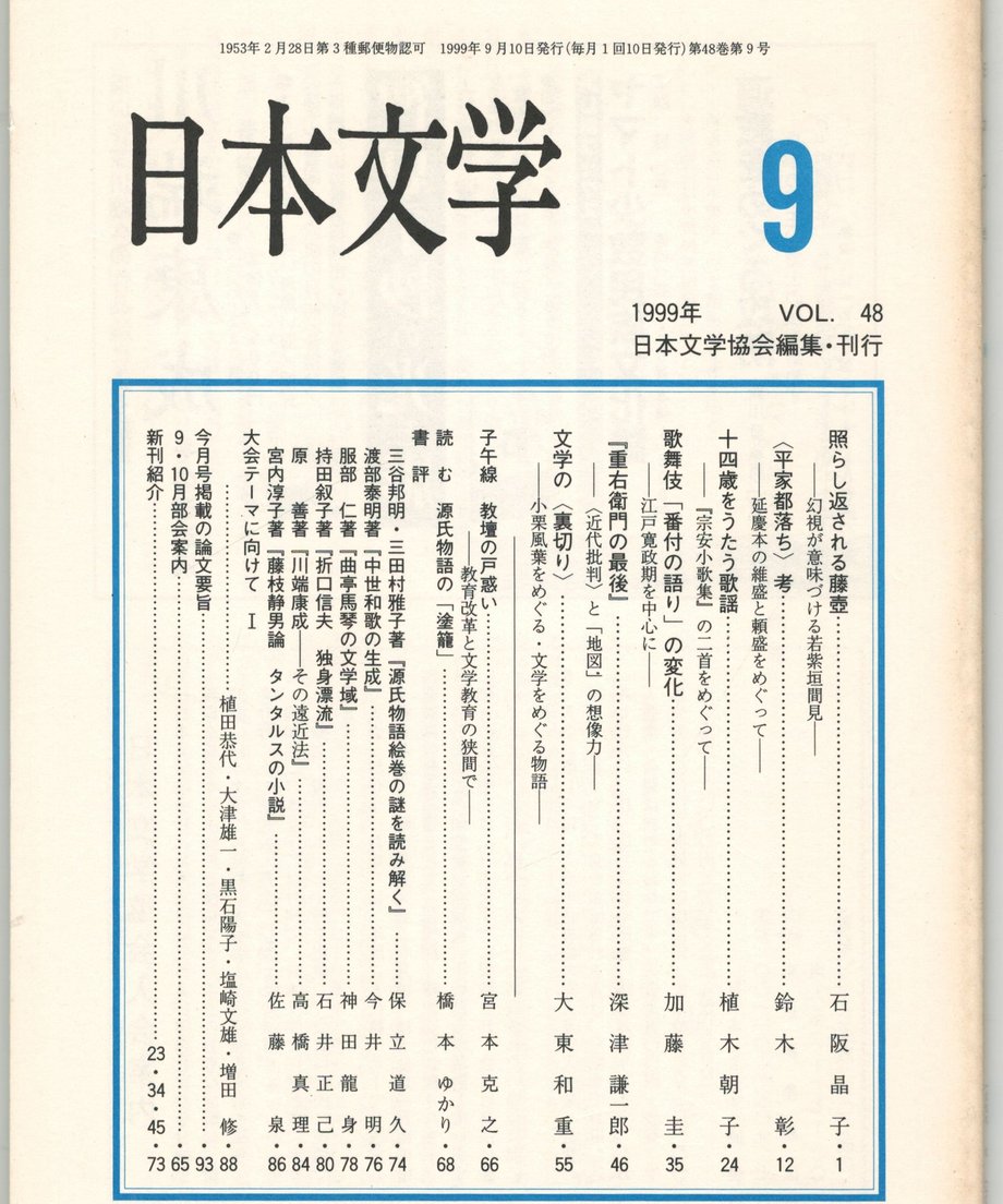 68f1dd46444dc80001a020f3