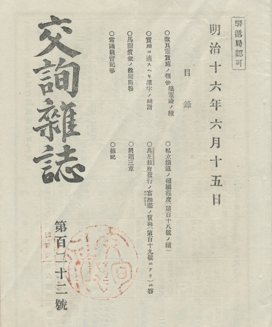 68f044d01896a100019bd8cd
