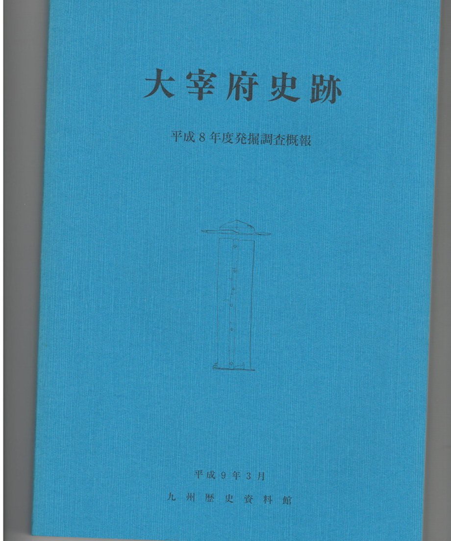 68dc911a73db3d000165e23e