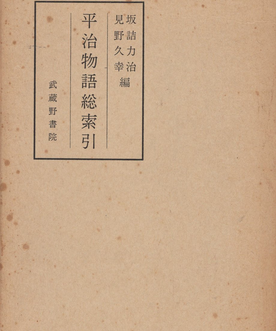 68e506b75b1e910001e007d4