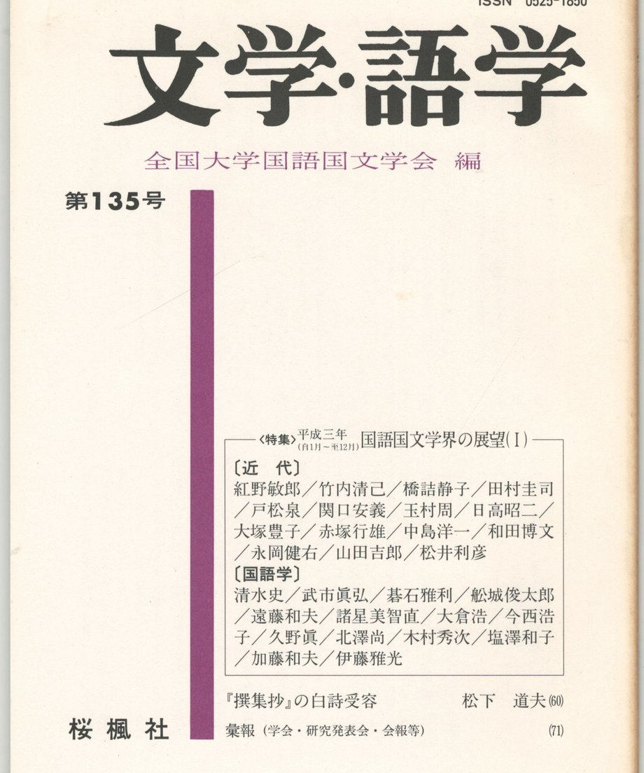 68f1f33c8119e50001ca01c2
