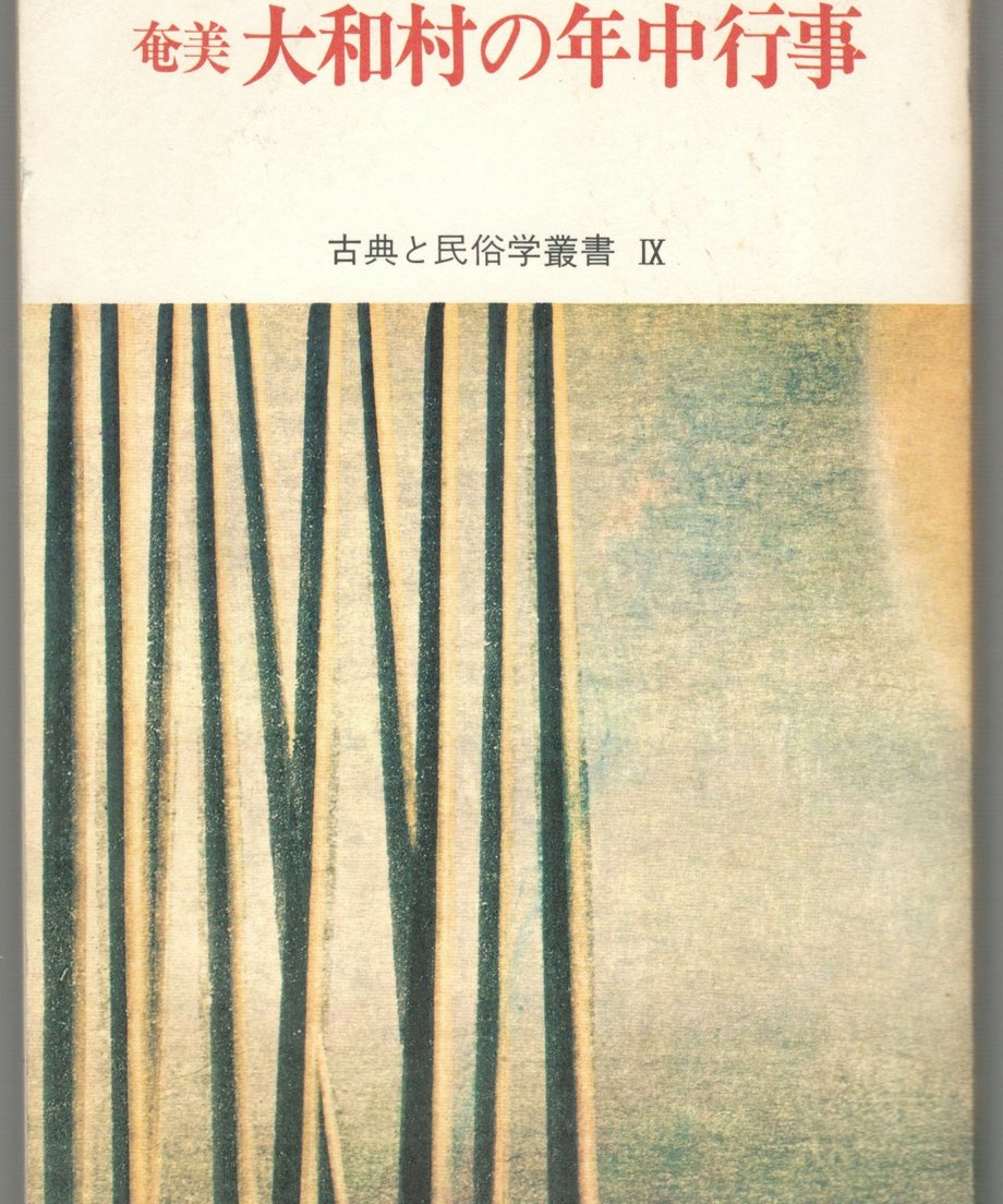 68f230f8cd375800017f11a5