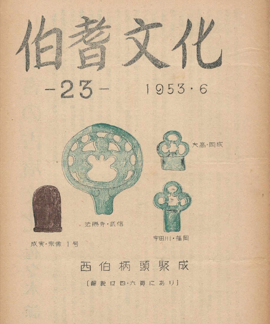 68f04a965f2118000121e3fa