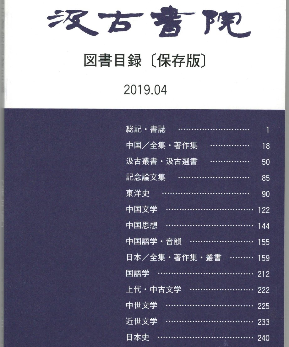 68f059aef3d6dd0001a7433e