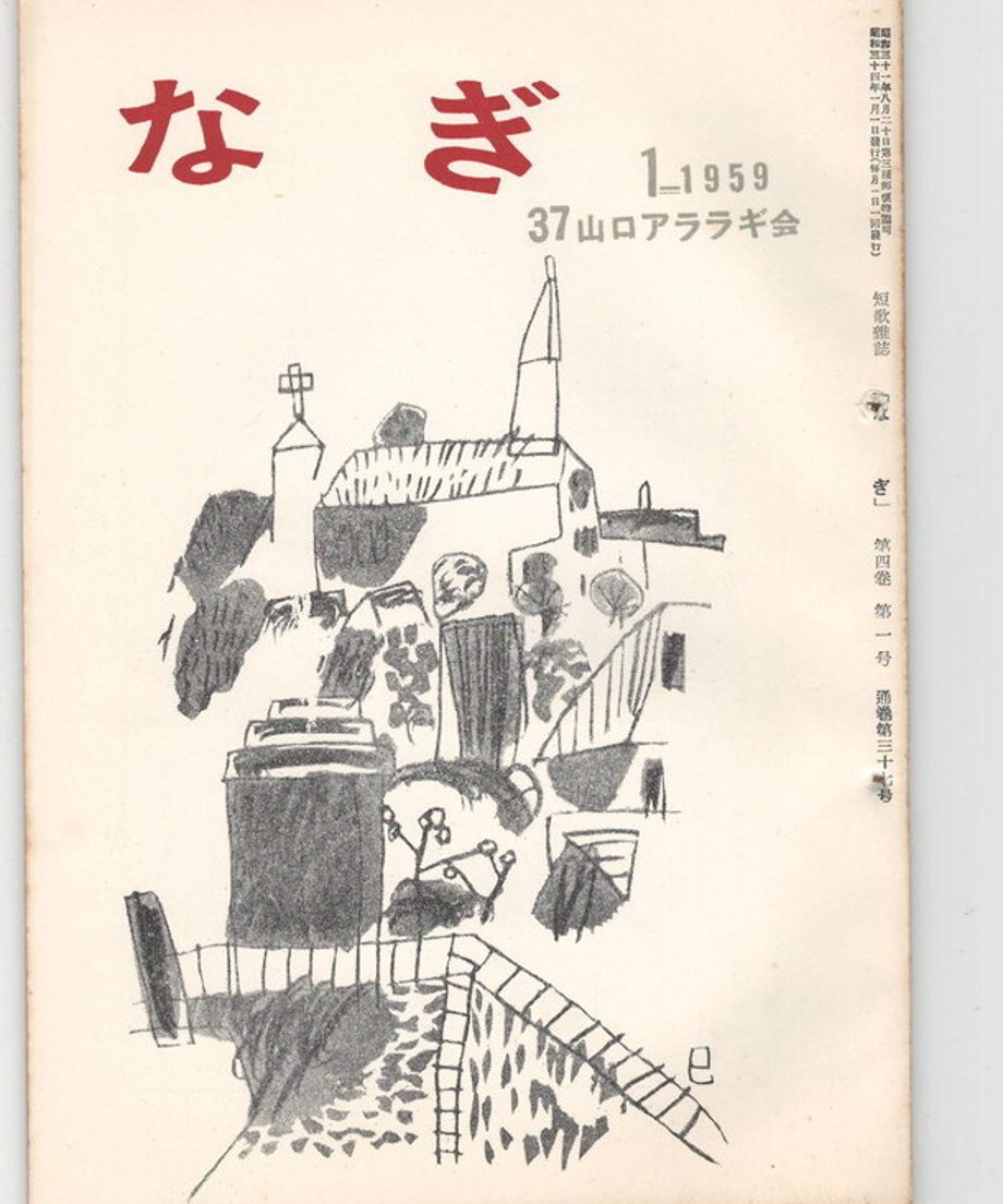 68dc9534835a670001b1587c