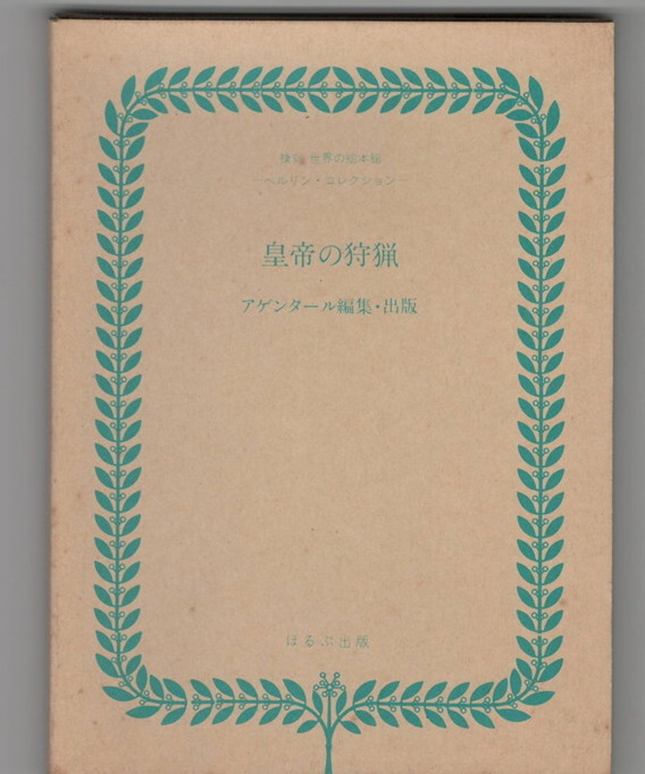 68dc8771ef91a7000122d24f