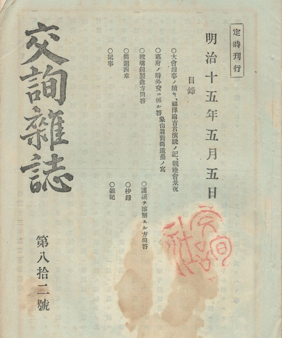 68f045071896a100019bd91b