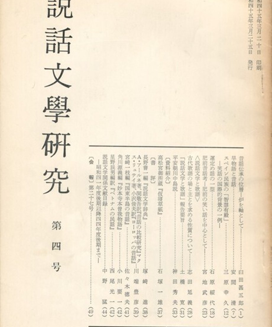 68ef04e8bf1bd000014d421f