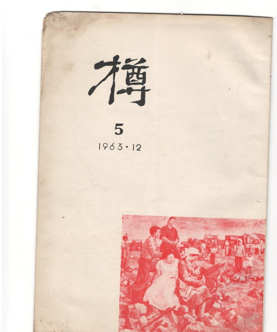 68dd1186cc85d00001dea549