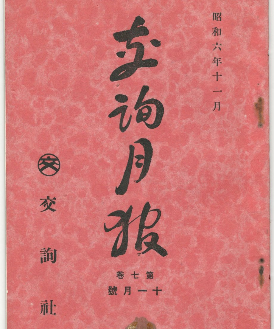 68f58d776891190001046d11