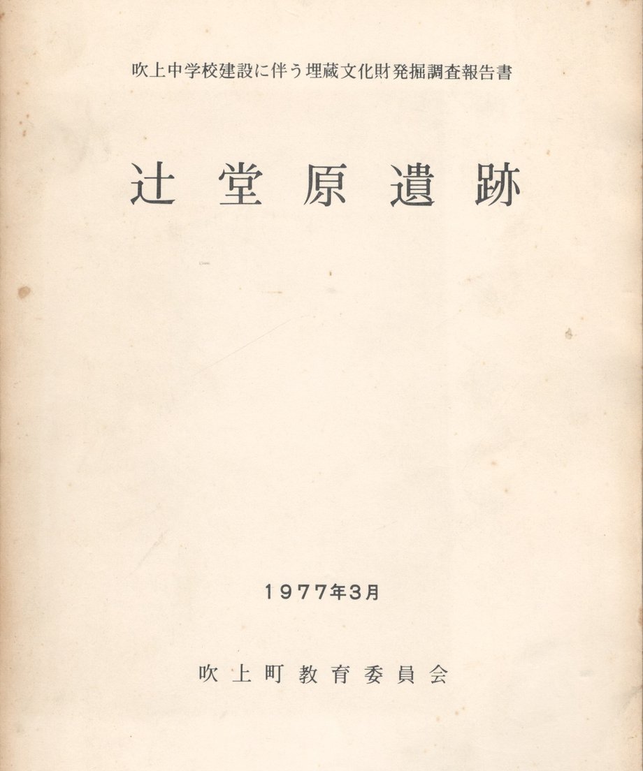 68e6490626a3820001eddf0d
