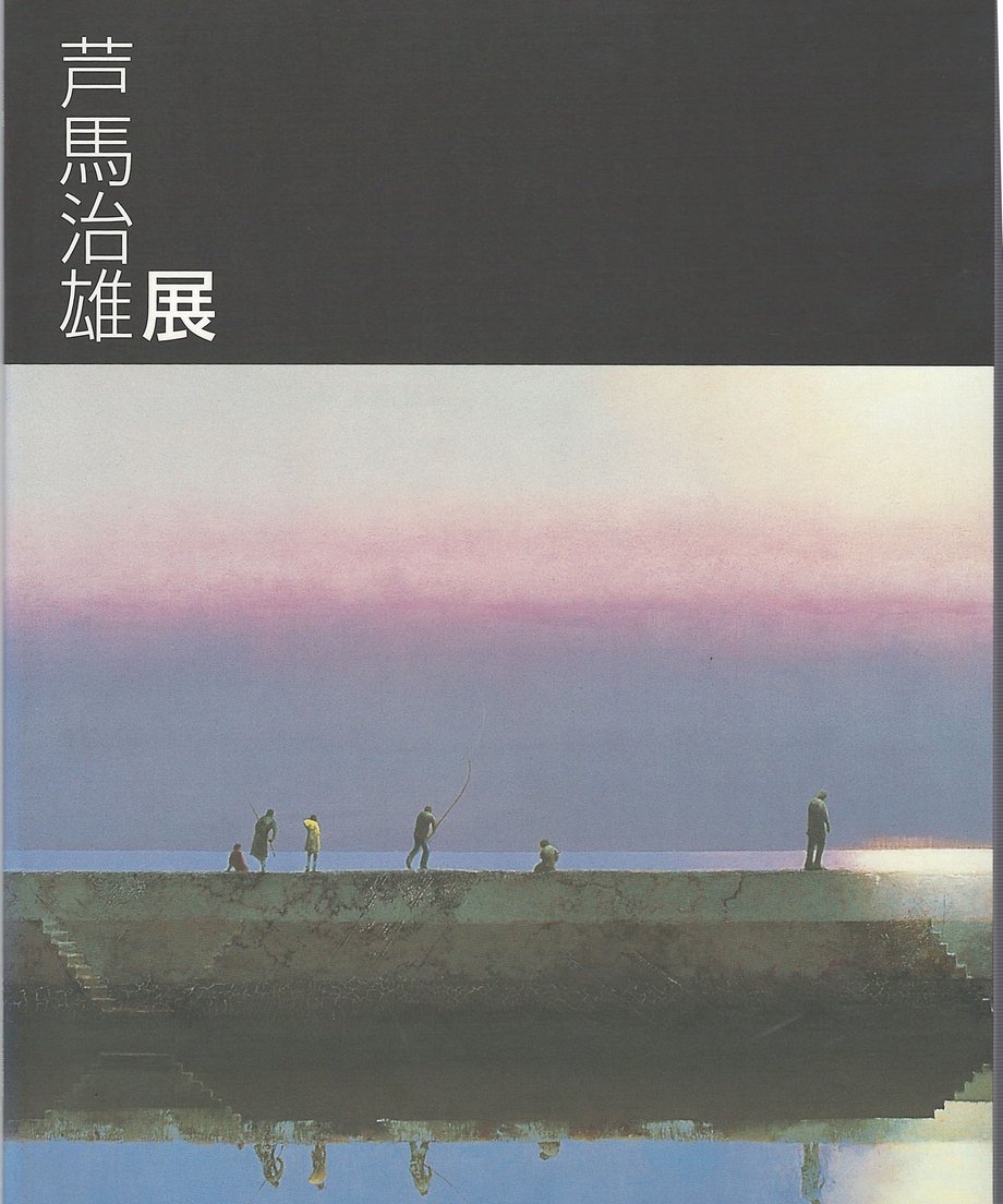 68f7401510fe390001b3edf2