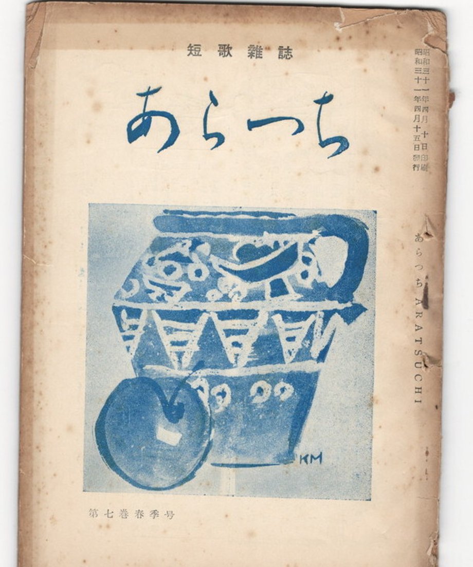 68dd16abfc29e80001f1fe9b