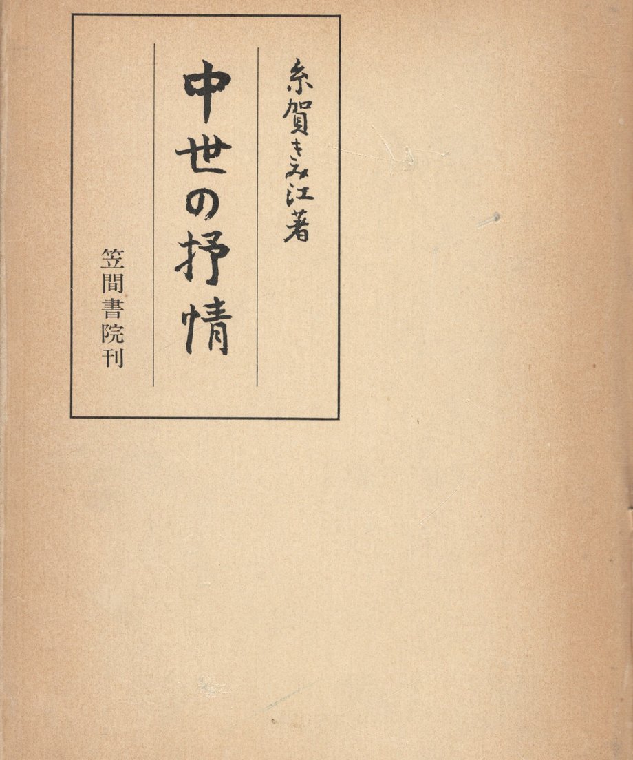 68e5019256e39c00011d5e47