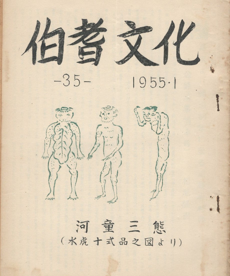 68f04a815f2118000121e3df