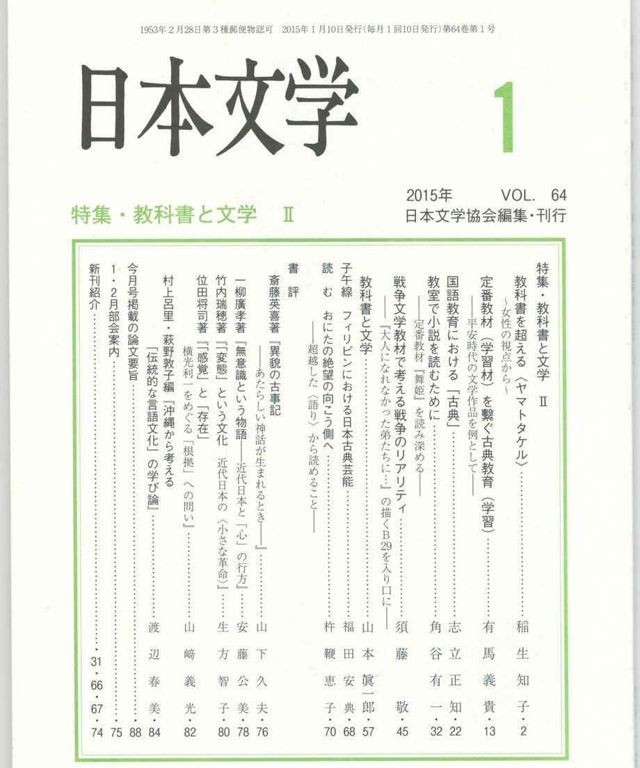 68f055c28119e50001d0f5db