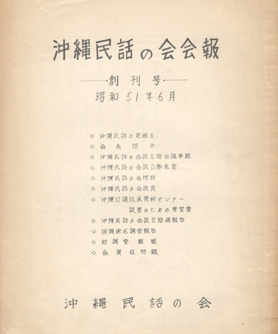 68f0418c75fe890001db3877