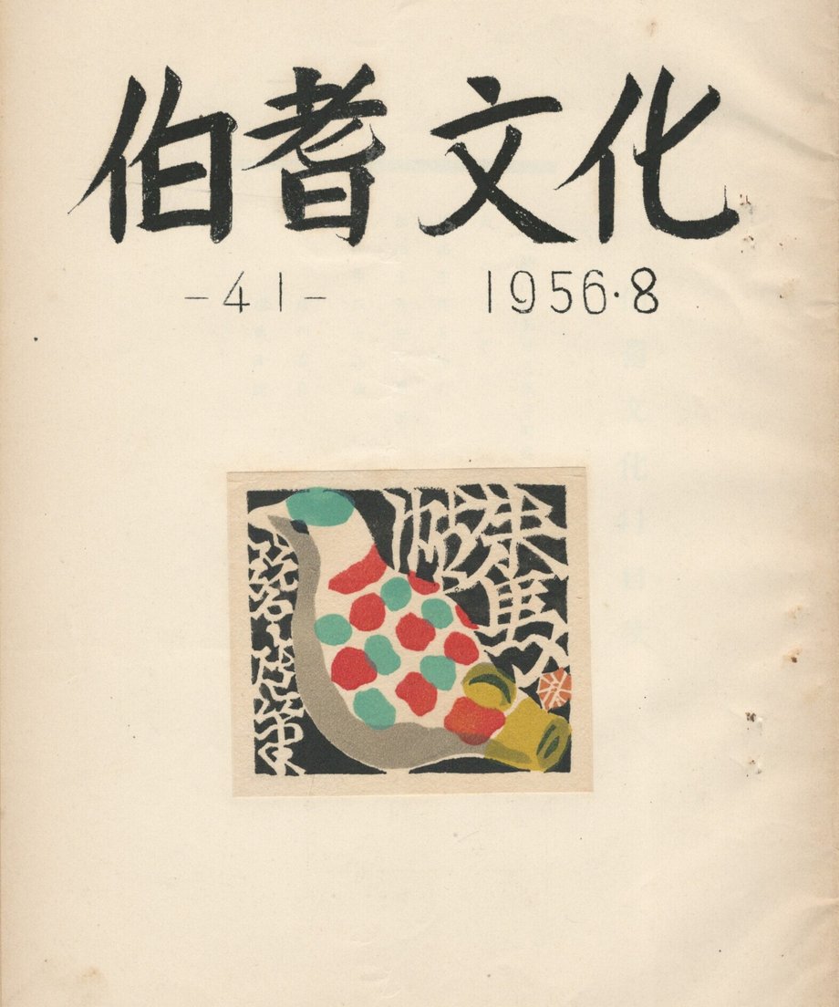68f04a735f2118000121e3cd