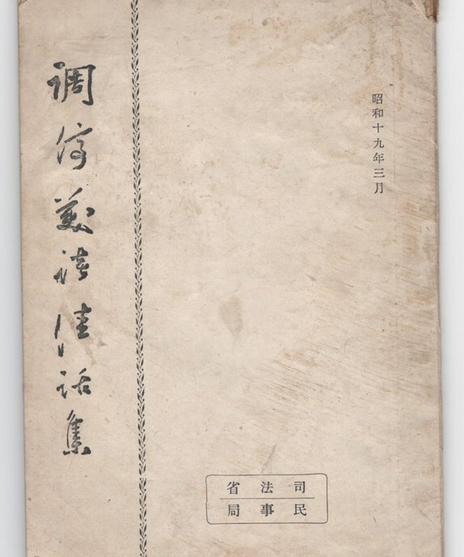 68dd11f1cc85d00001dea5d6