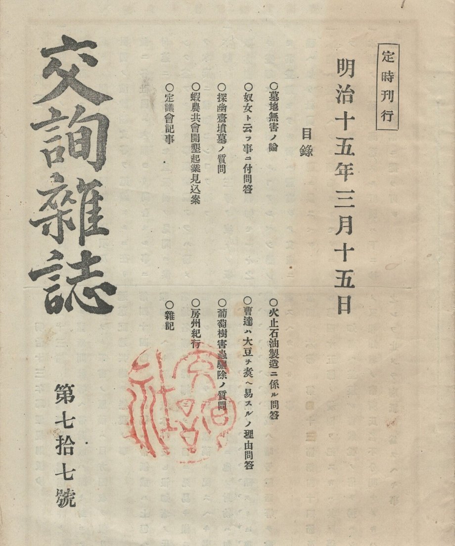 68f045111896a100019bd927