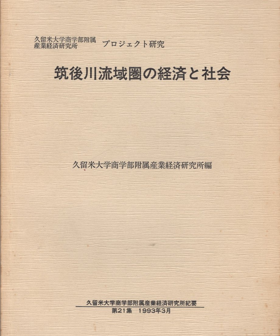 68e66467c679930001b3cfe7