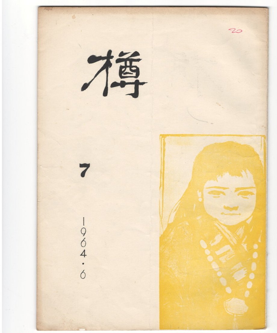 68dd1188cc85d00001dea54c