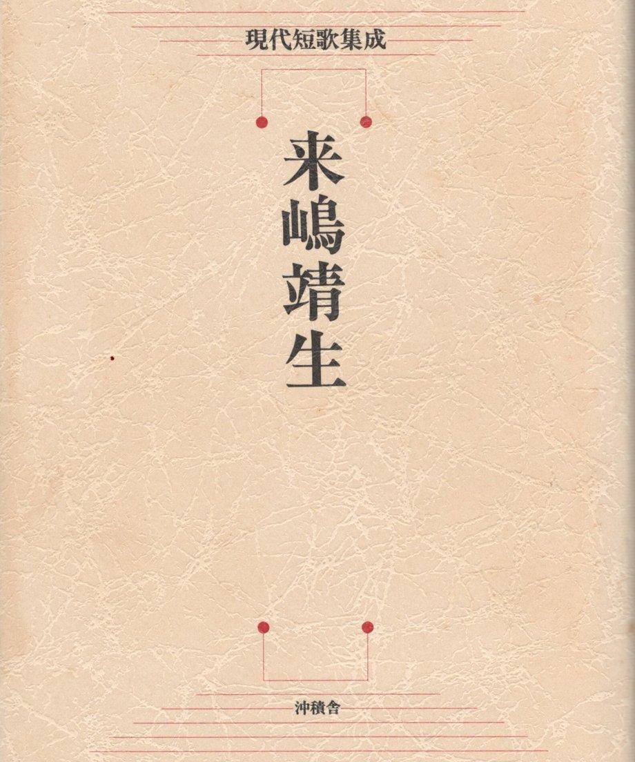 68e65e195c2c0700016f8c59