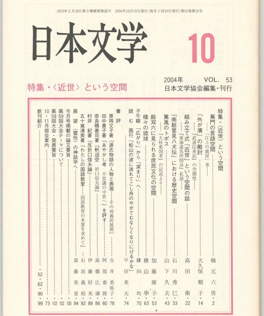68f05772f3d6dd0001a7402a