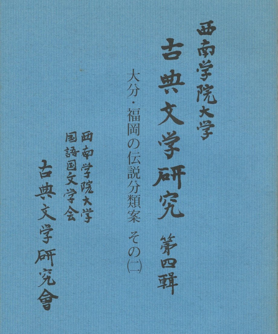 68f04e9013061f0001677ad4