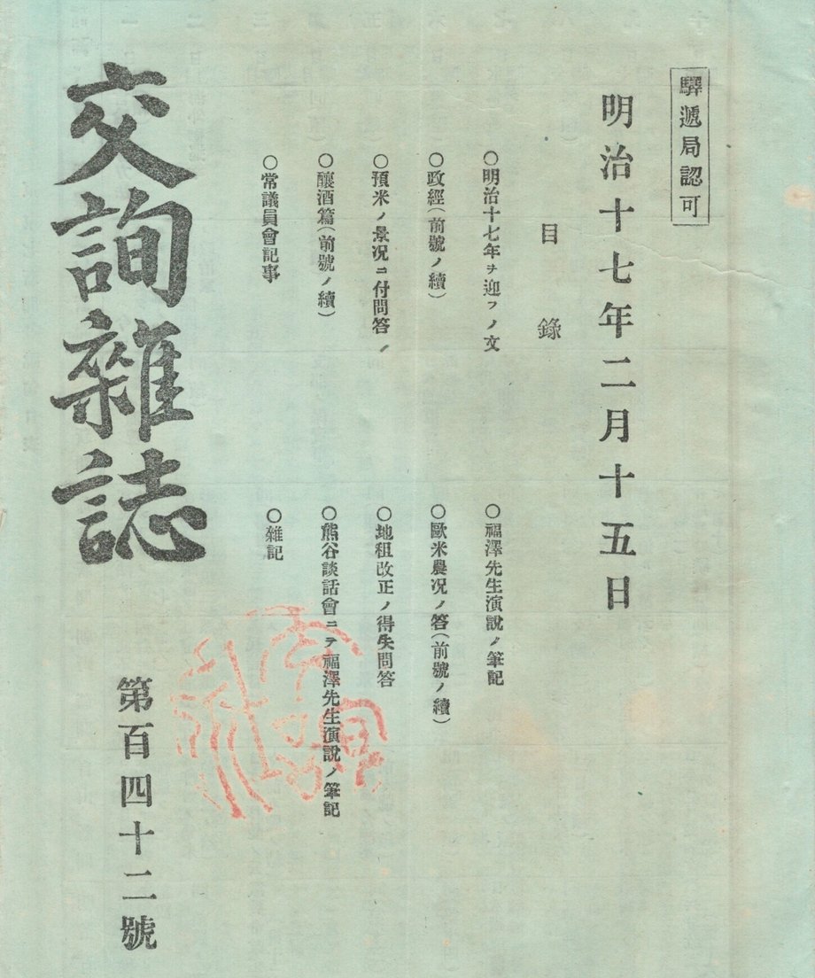 68f0412575fe890001db37f3
