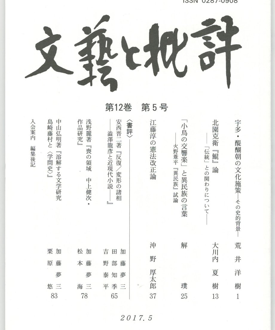 68f0da1767468200016be75d