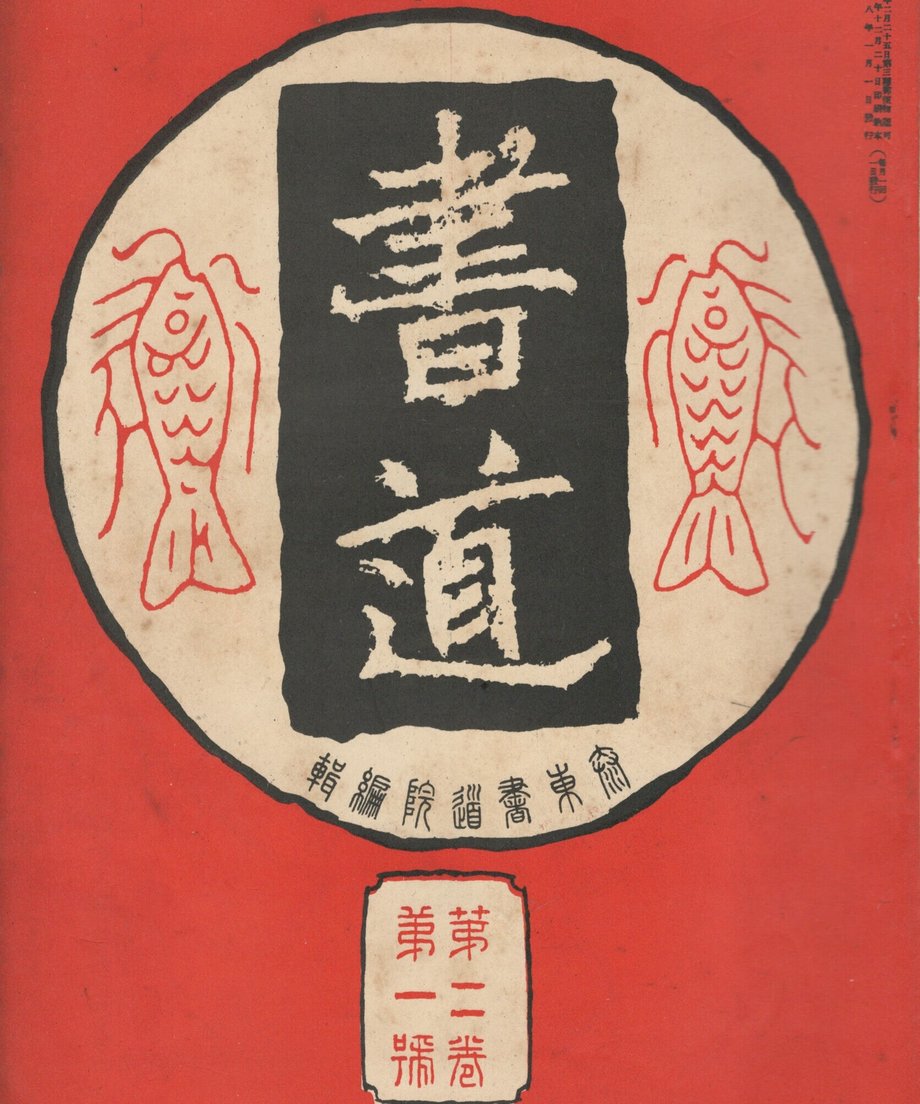 68f04b125f2118000121e484