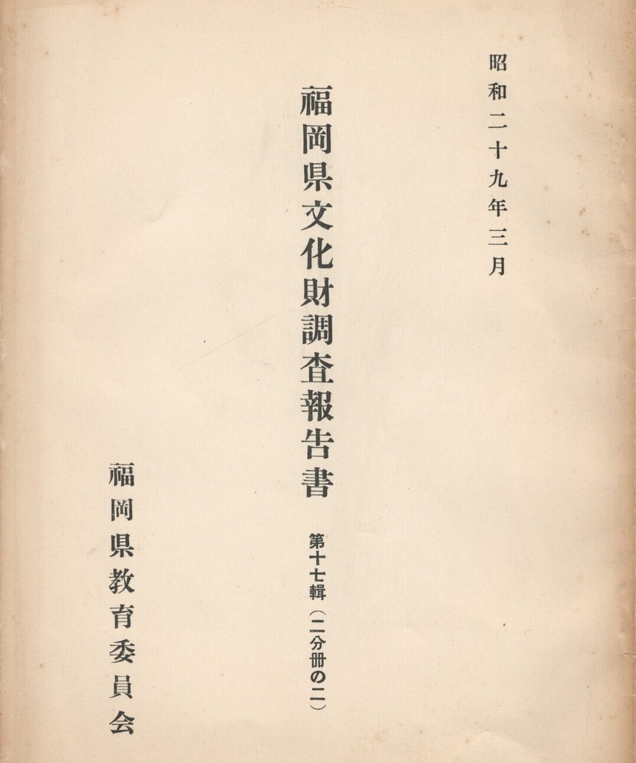 68ebef3158165700014b6cf0