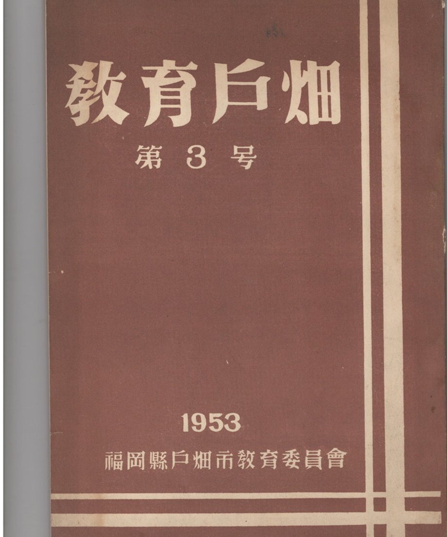 68dd1370cc85d00001dea7f5