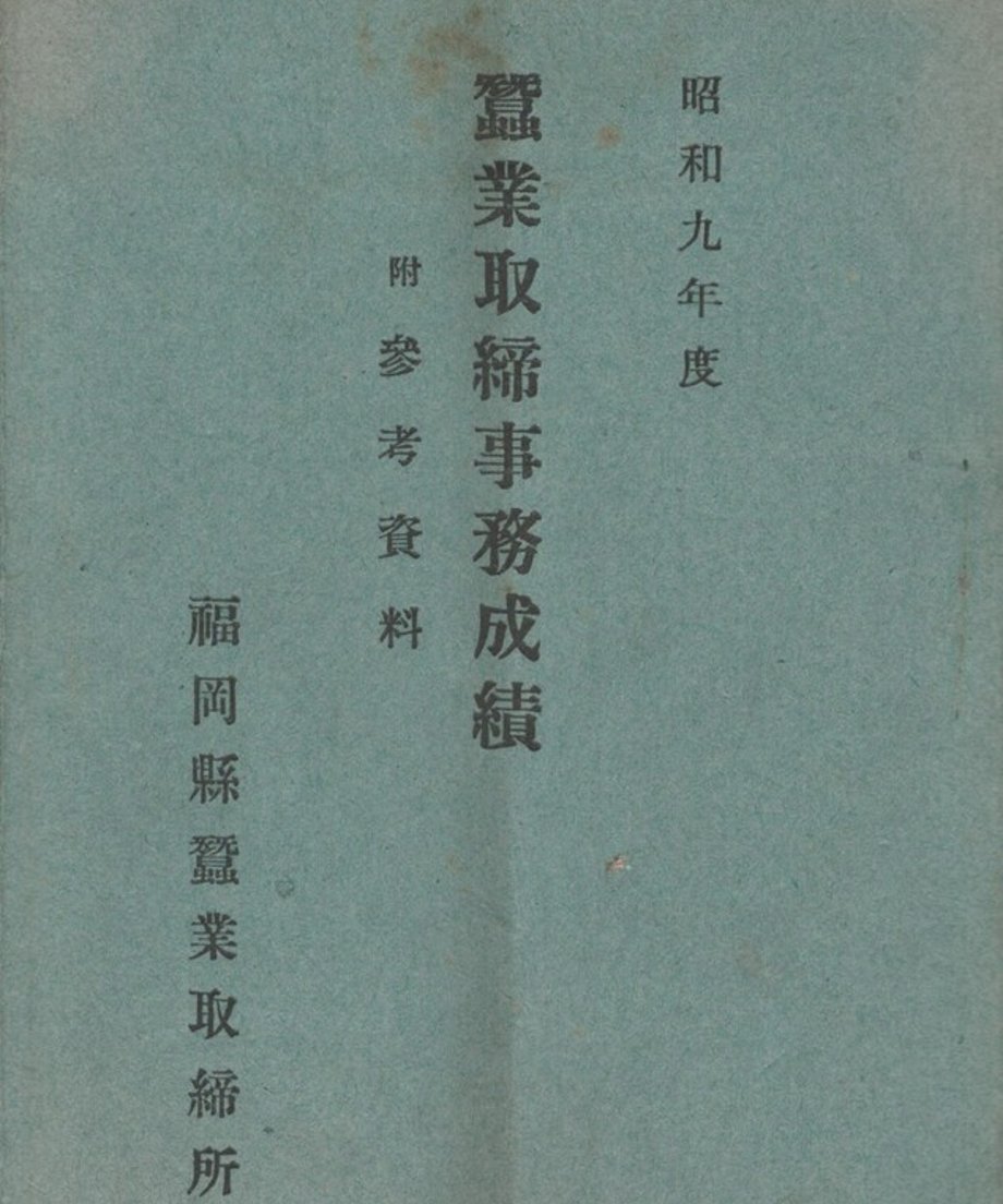 68ebf45ea7f9cb0001d9e4ec