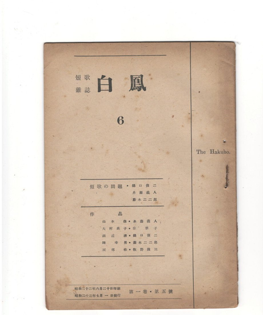 68dd125bcc85d00001dea66f