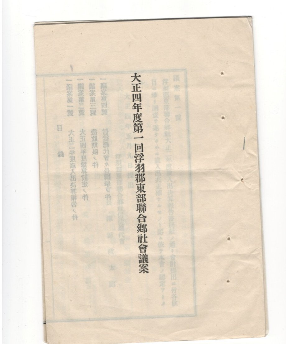 68dd1235cc85d00001dea639