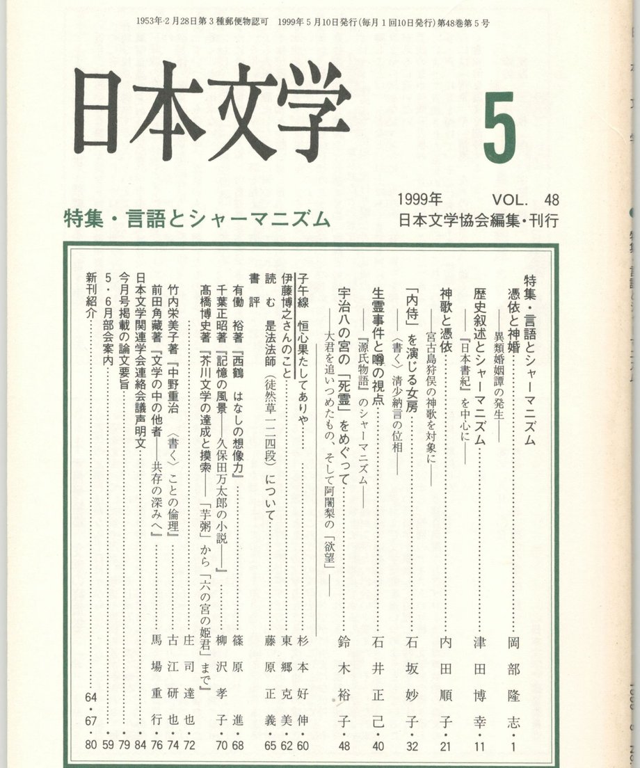 68f05820f3d6dd0001a7411a