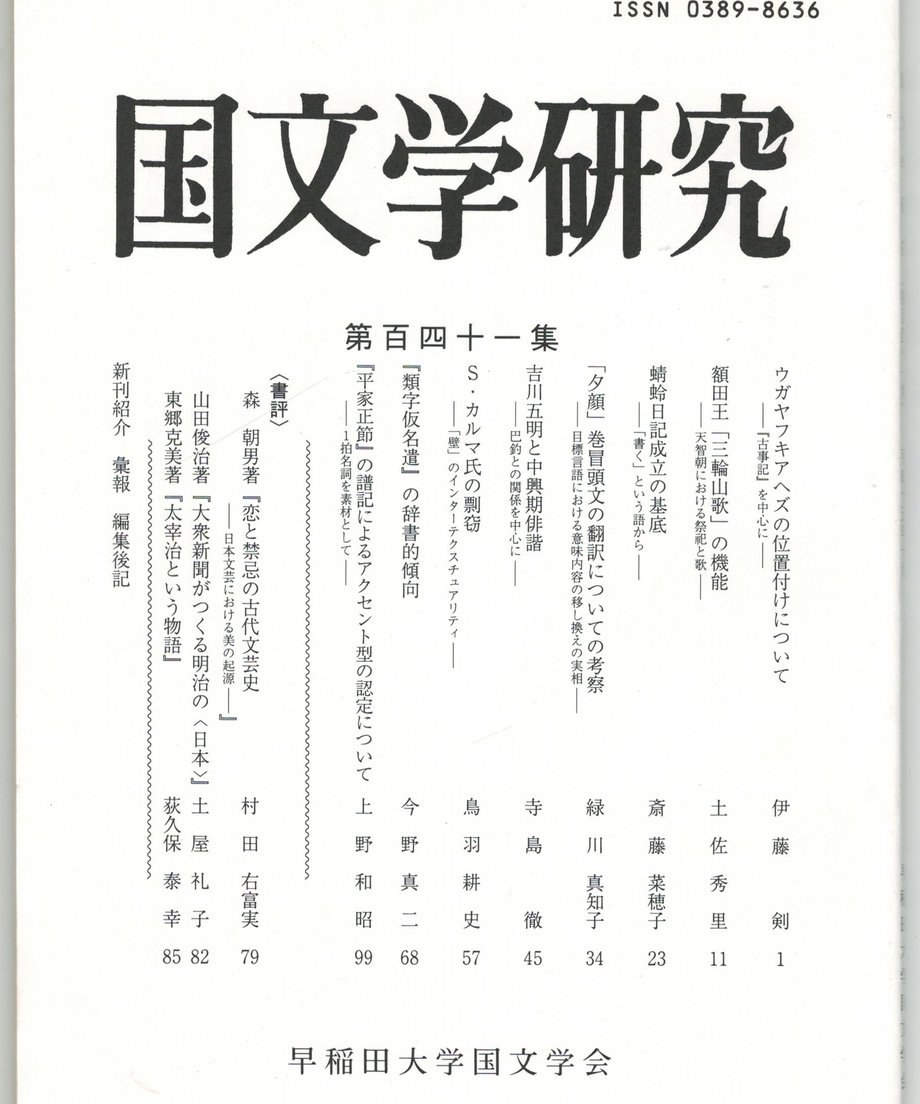 68f202ce60a81b00017925f9