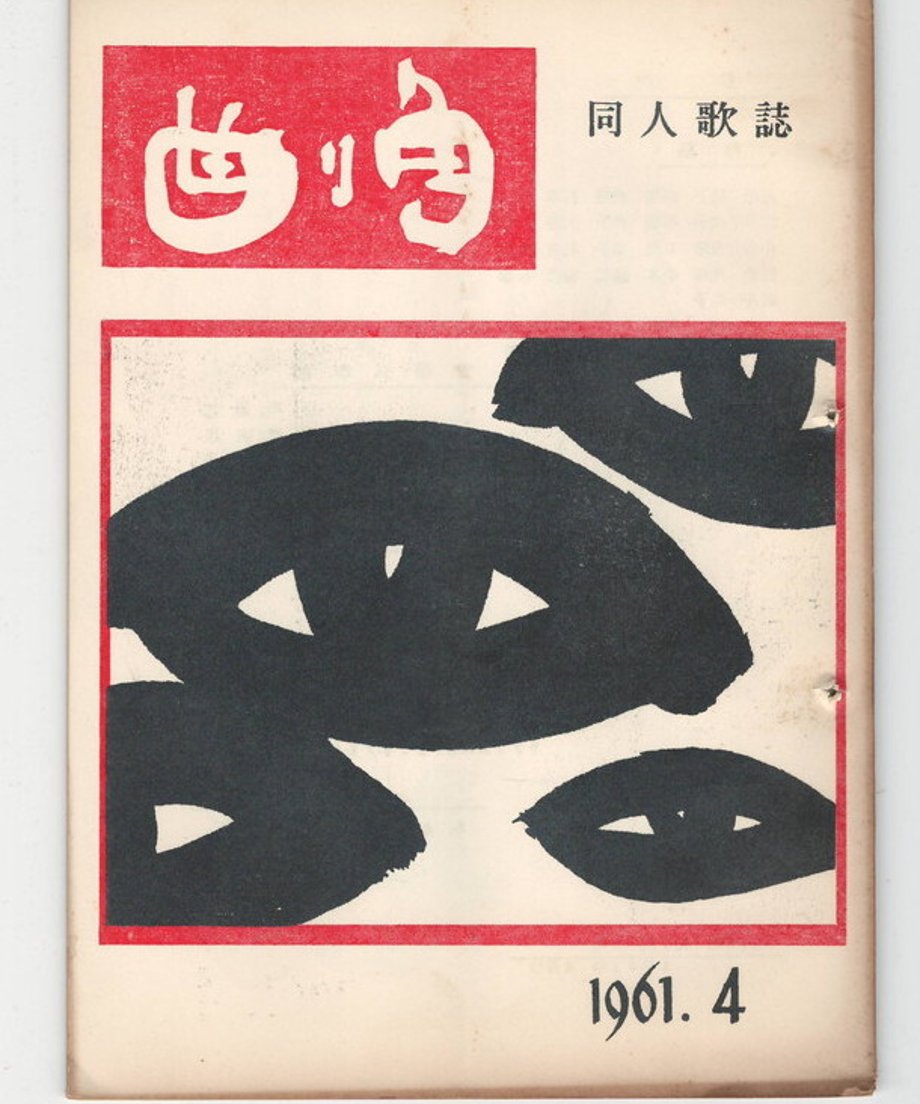 68dc94e1835a670001b15807