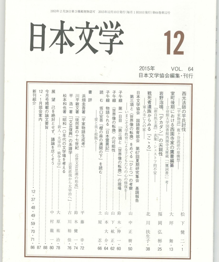 68f055d88119e50001d0f5f9