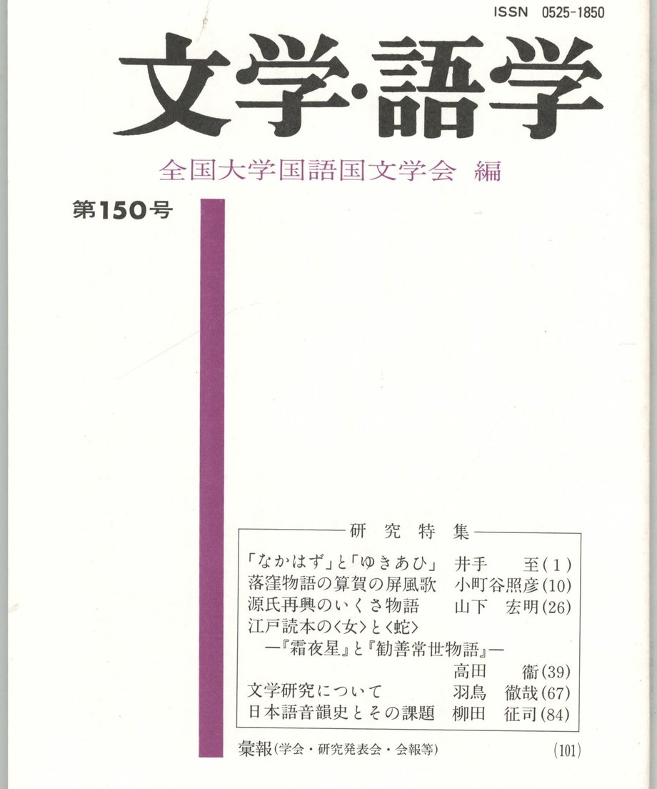 68f1f35e8119e50001ca01e6