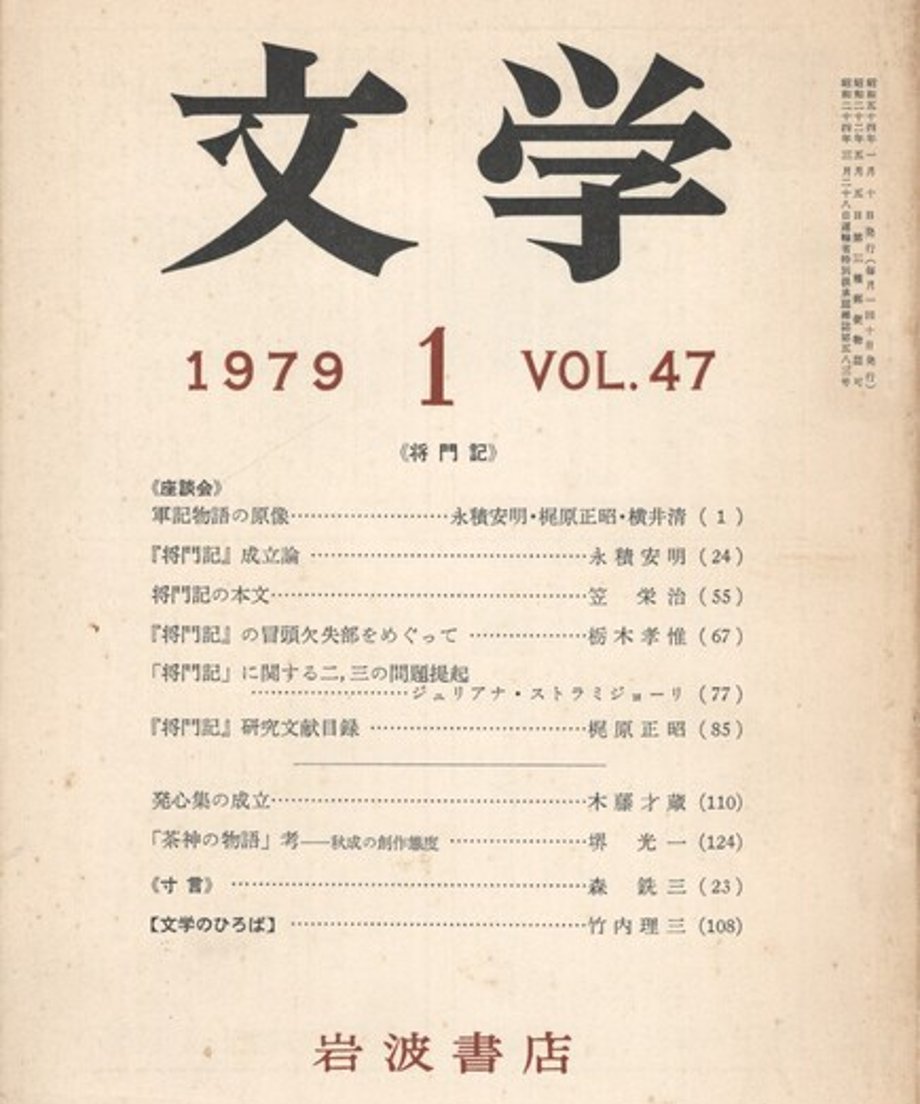 68ee443fd501980001cb2287
