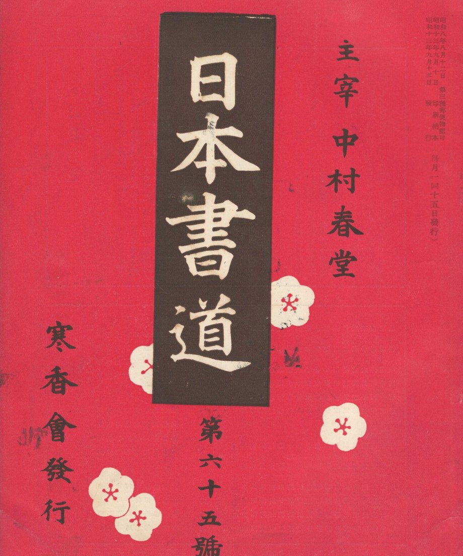 68f04ad85f2118000121e445