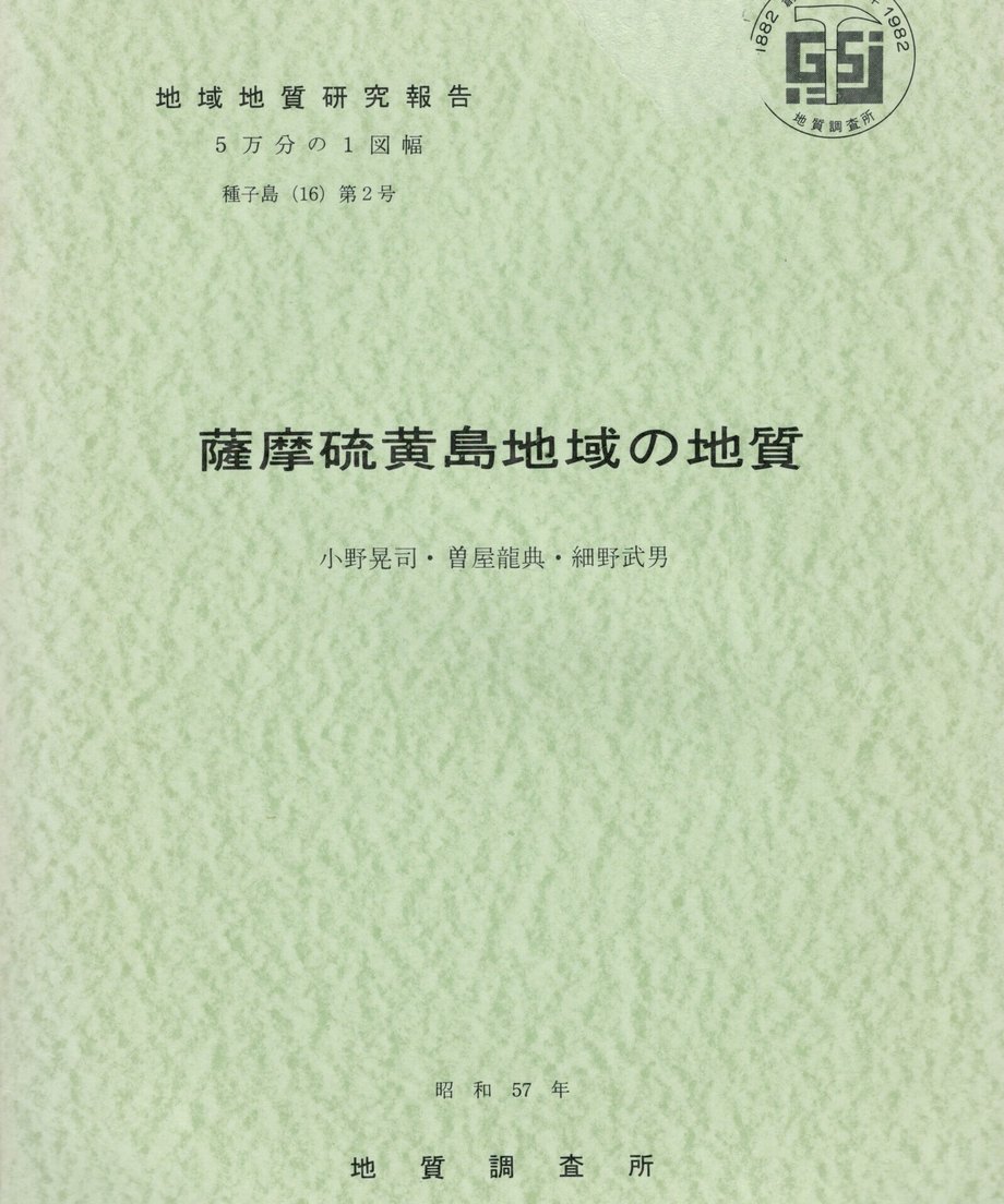 68f039e2f6398e0001c491b4