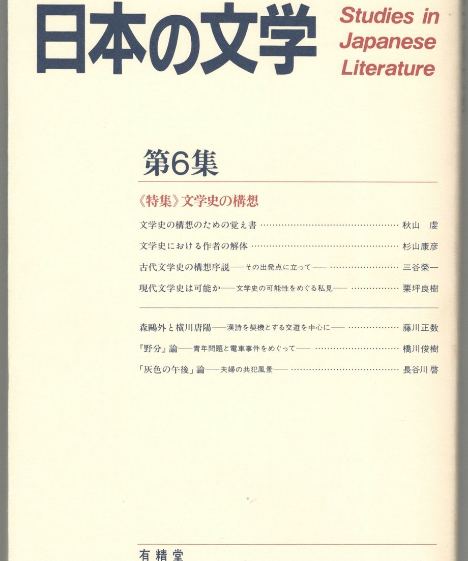 68f0d0a240ad5c00010936cf