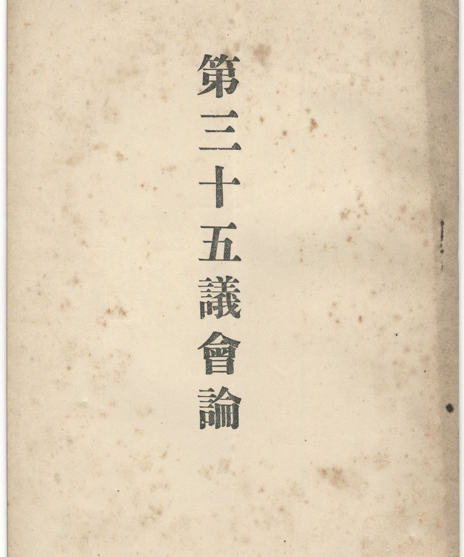 68f58b833ef30600013eecc8