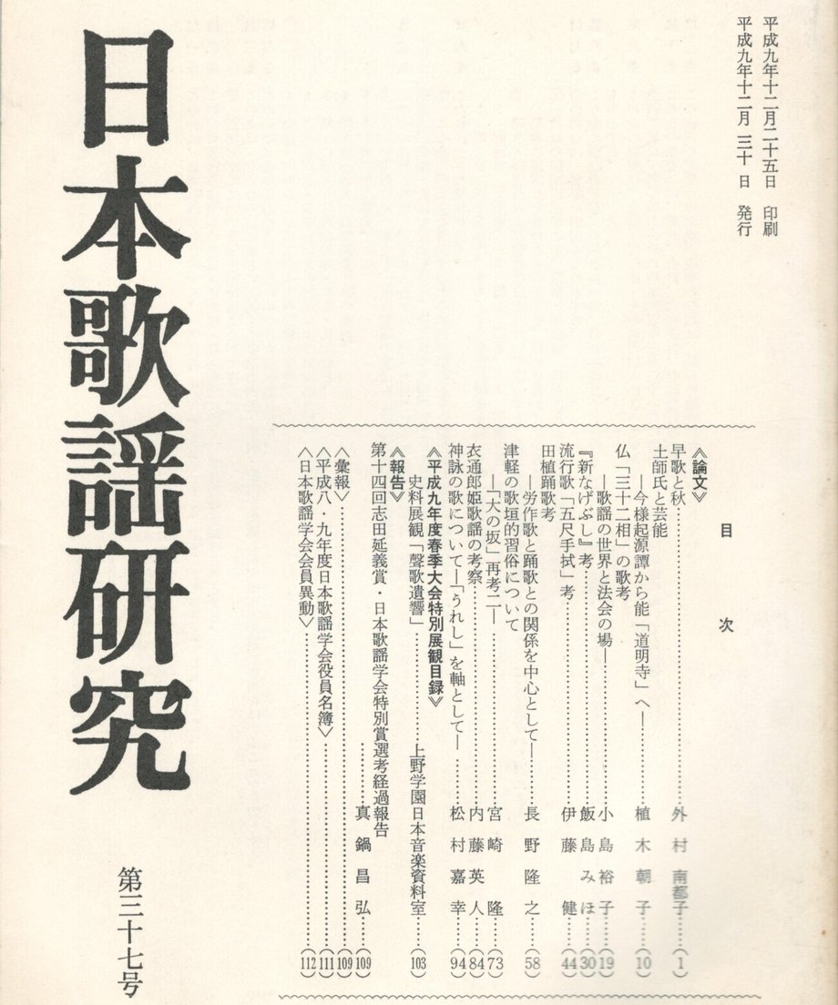 68ef0581bf1bd000014d42fd