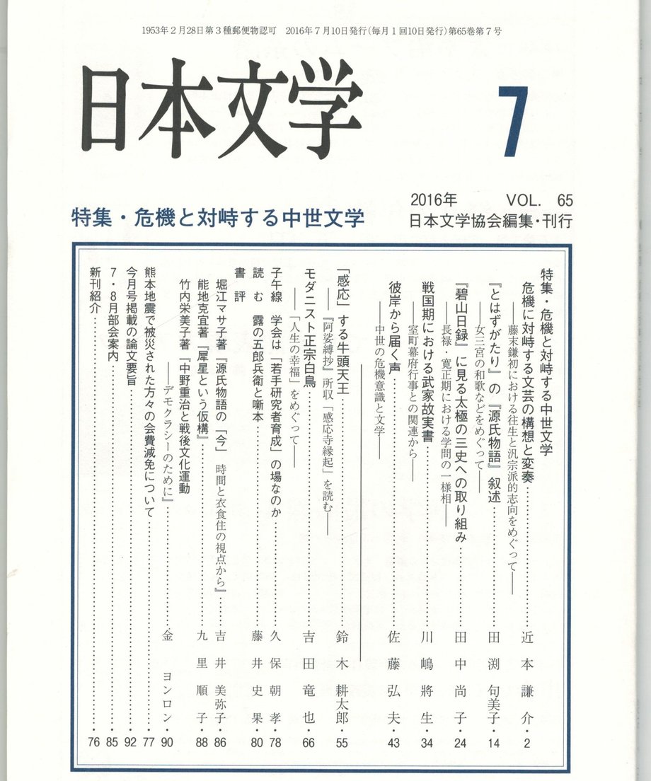 68f1eb4bc2c7e2000175f0ce