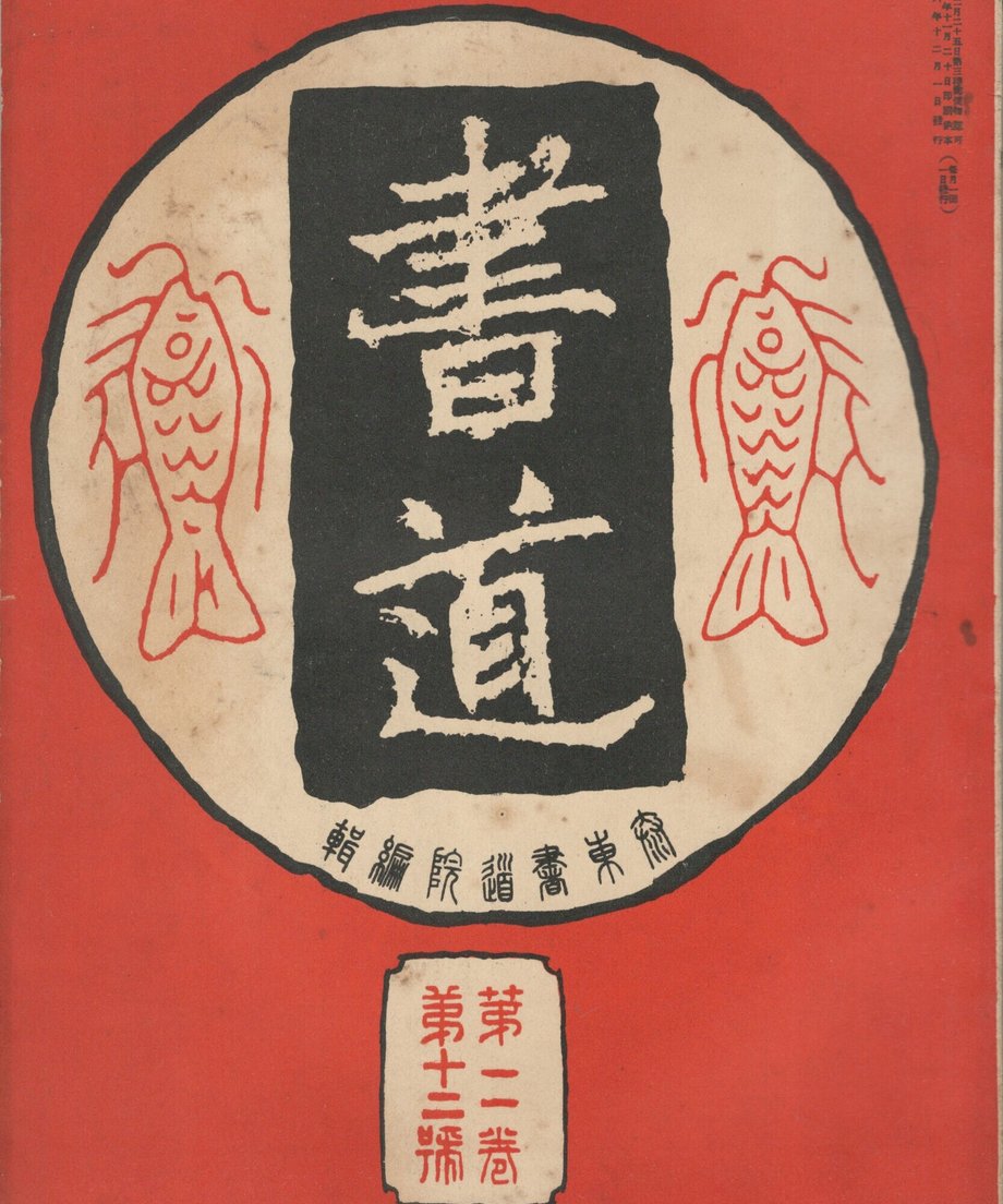 68f04b285f2118000121e499